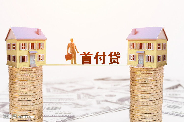 重庆急需用钱